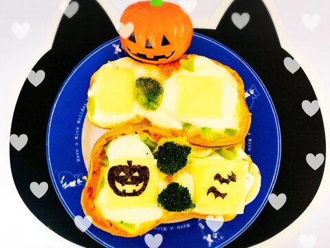 バターナッツかぼちゃのトマト&チーズ